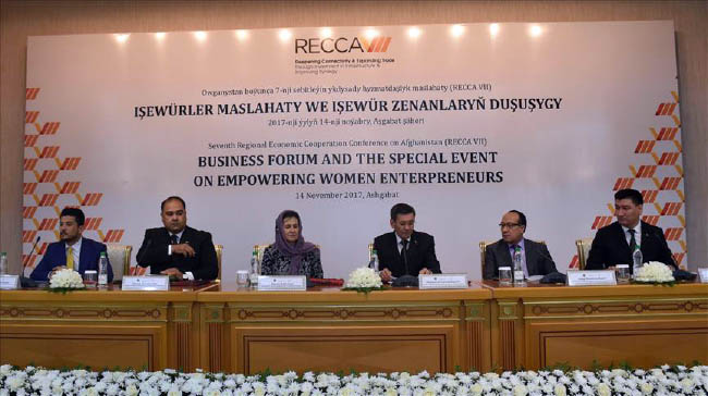  Regional Conference on Afghanistan Kicks off in Ashgabat